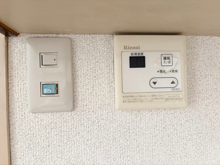 パルゾーン１の物件内観写真