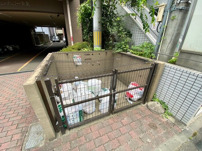 センチュリ－青葉の物件外観写真