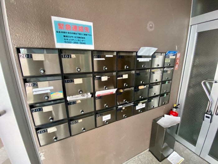 センチュリ－青葉の物件外観写真