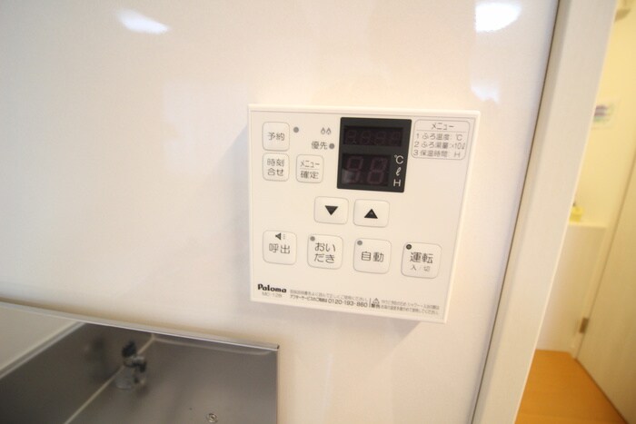 グランドメゾン大梶の物件内観写真