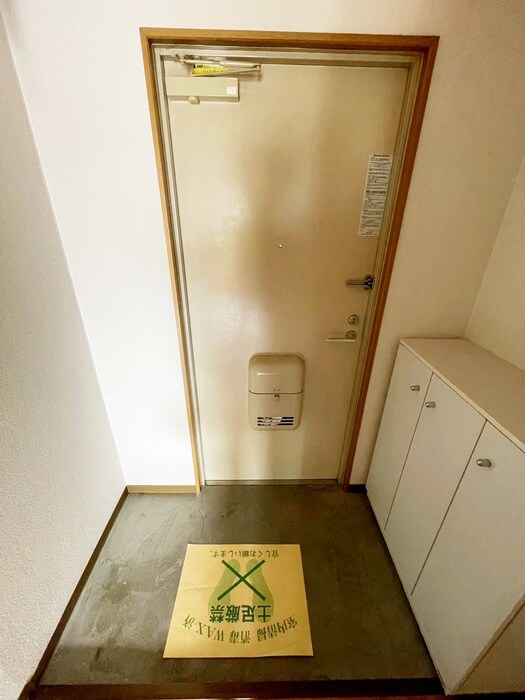 ワカユーヒルズの物件内観写真