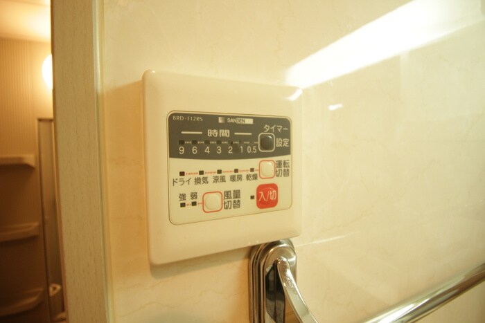 副都心ビル百番館木町通りの物件内観写真