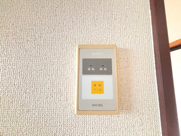 コーポファミーユの物件内観写真