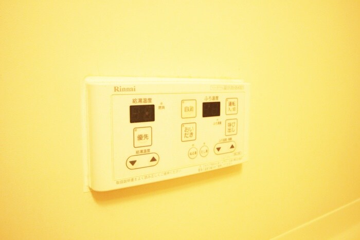 リッツコート泉中央の物件内観写真