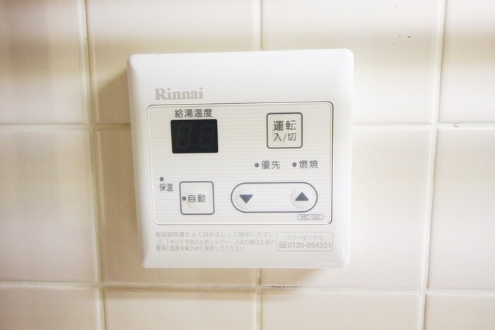 リッツコート泉中央の物件内観写真