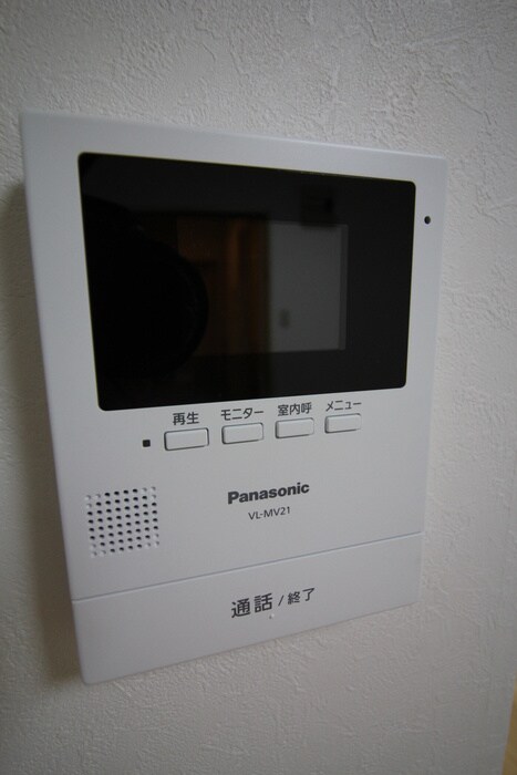 レジデンス花京院の物件内観写真