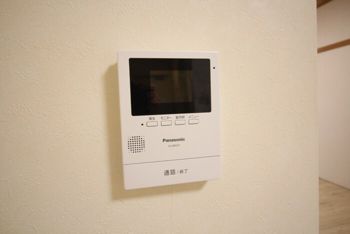 レジデンス花京院の物件内観写真