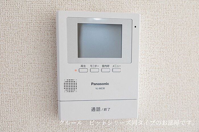 ルシエルＦの物件内観写真