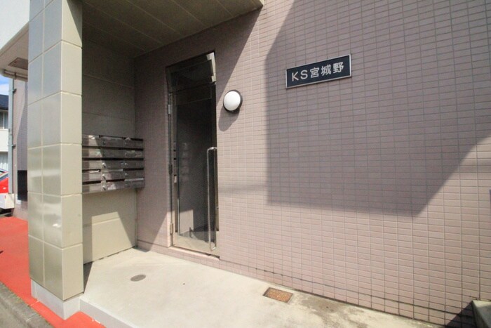 ＫＳ宮城野の物件外観写真