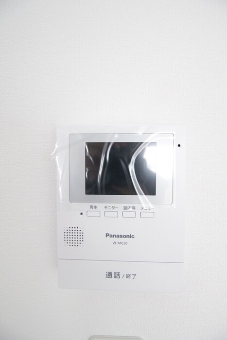 メリディアンなないろの里参番館の物件内観写真