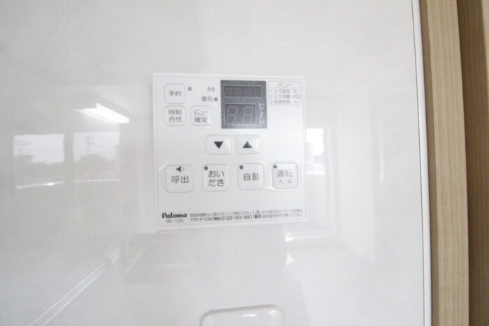 メリディアンなないろの里参番館の物件内観写真