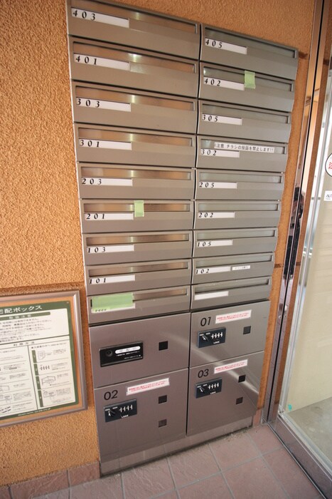 Ｅ－ＪＡＭ長町の物件外観写真