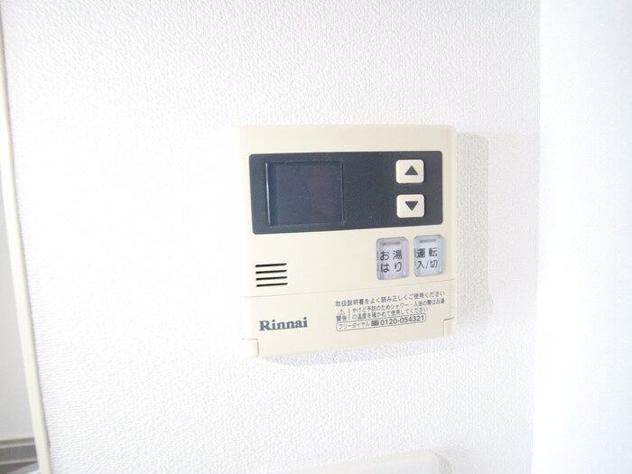 プラウドフラット河原町の物件内観写真