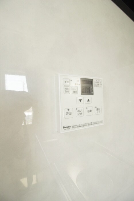 メリディアンなないろの里壱番館の物件内観写真