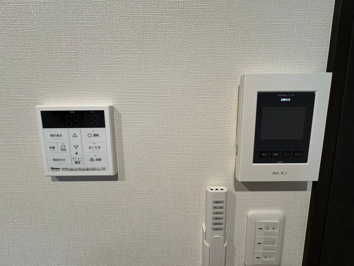 QUARTER富沢の物件内観写真