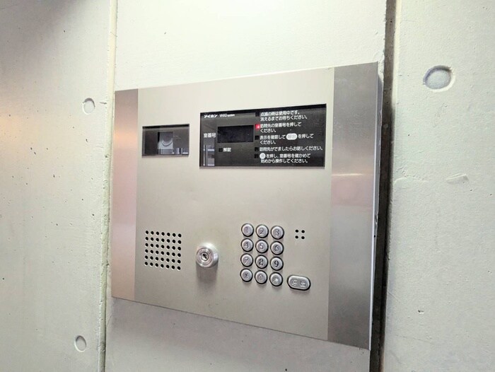 ファミールサイセイⅢの物件外観写真