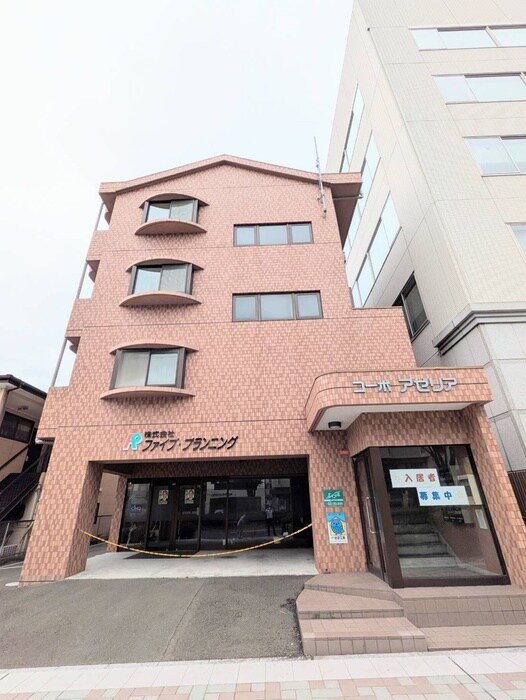 コ－ポアゼリアの物件外観写真