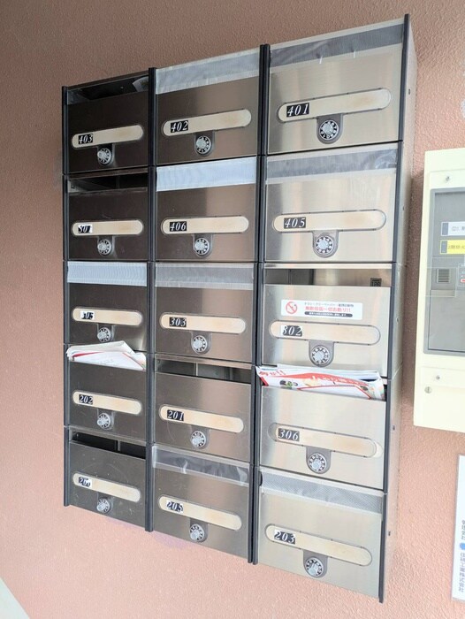 コ－ポアゼリアの物件外観写真