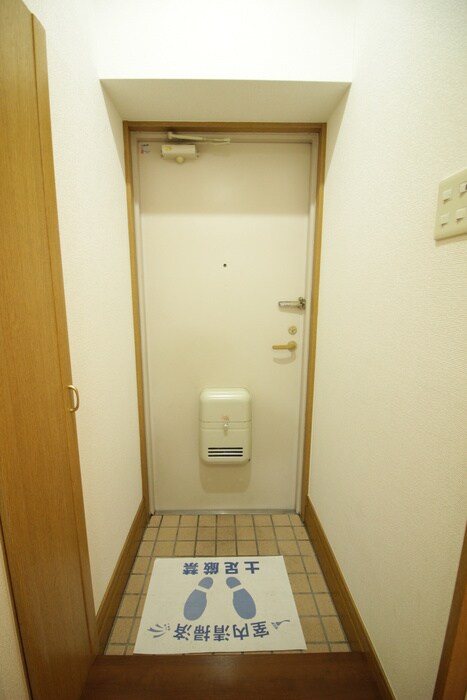 コ－ポアゼリアの物件内観写真