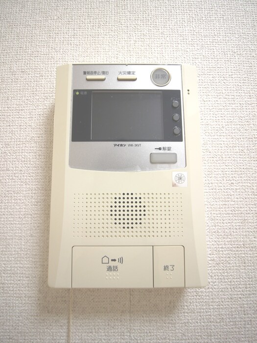 アレクシ－ド晩翠通の物件内観写真