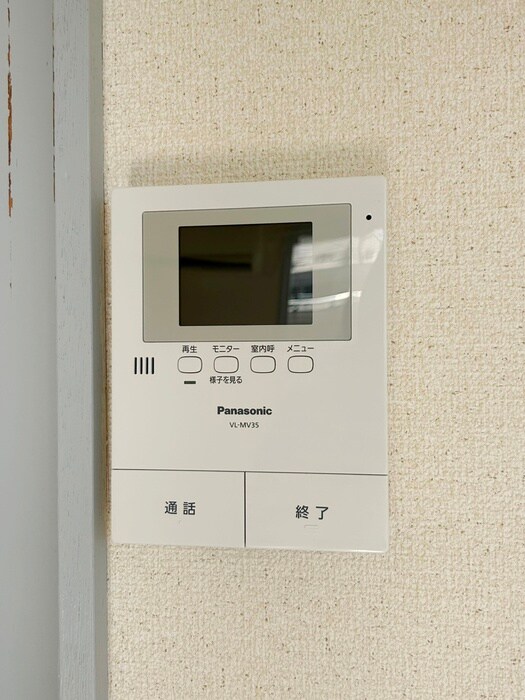 ロフティ富沢Ⅰの物件内観写真