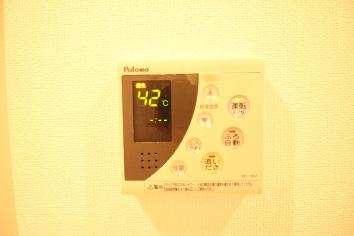 ＨＦ仙台長町レジデンスの物件内観写真