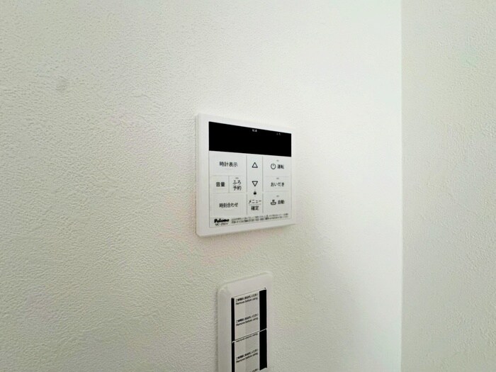 メリディアン川平伍番館の物件内観写真