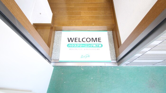 エクセレンテ本田の物件内観写真