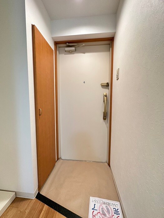 ヱビスヤパークサイドの物件内観写真