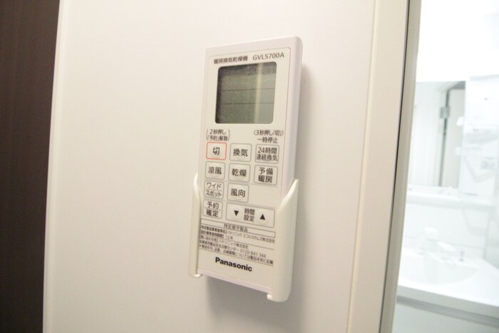 ハーモニーテラス67の物件内観写真