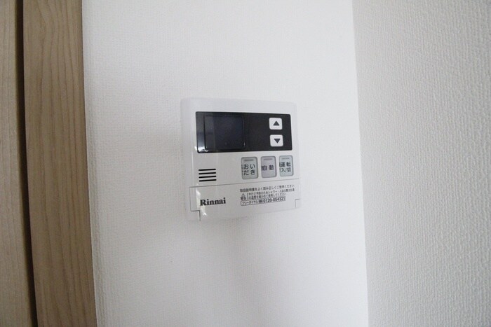 メリディアンなないろの里四番館の物件内観写真