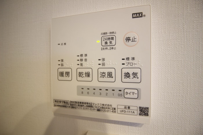 Ｔｒｉｆｏｌｉｕｍ新田の物件内観写真
