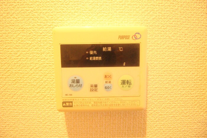 シティハイムイ－ハト－ヴの物件内観写真