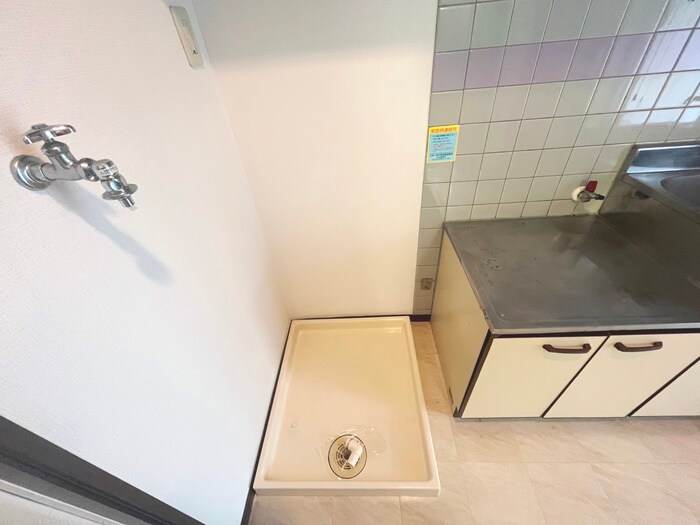 アルム宮千代の物件内観写真