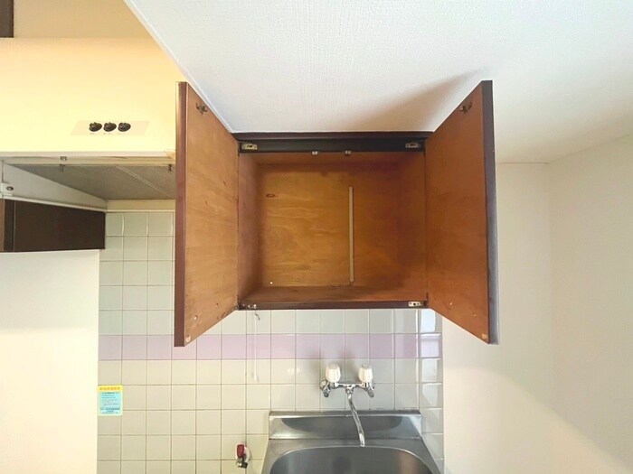 アルム宮千代の物件内観写真