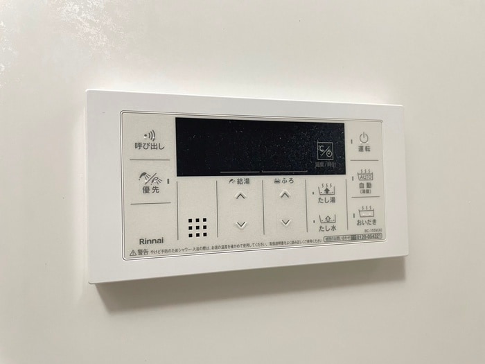 ヴィラ　パースリーの物件内観写真