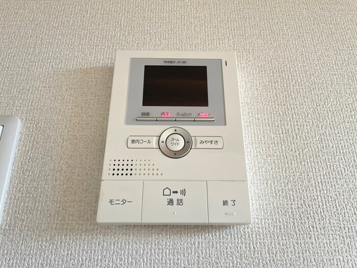 ヴィラ　パースリーの物件内観写真