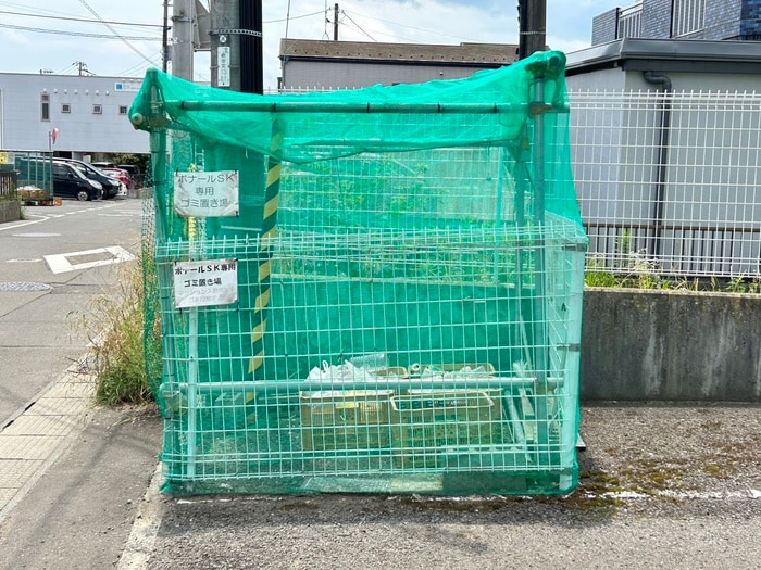 ボナ－ルＳＫの物件外観写真