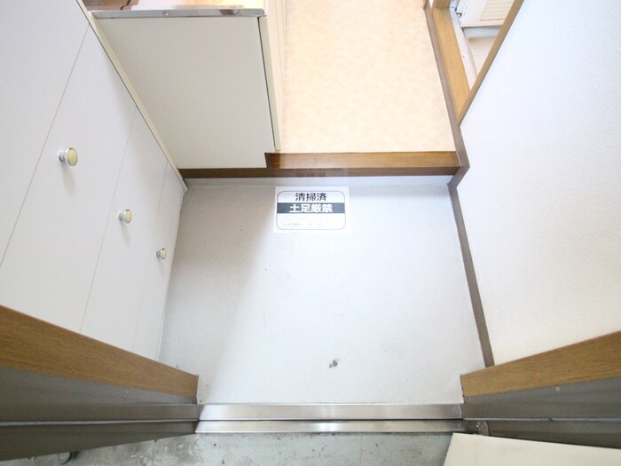 サンライズ荒巻の物件内観写真