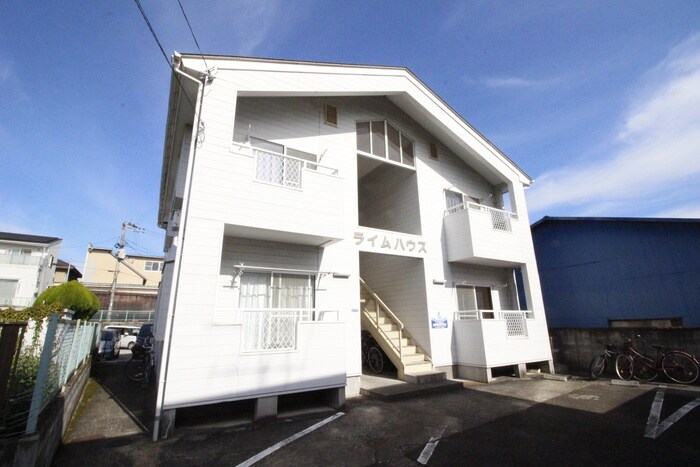 ライムハウスの物件外観写真