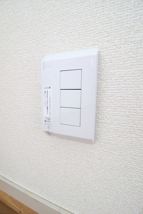 ビュ－パレス河原町の物件内観写真