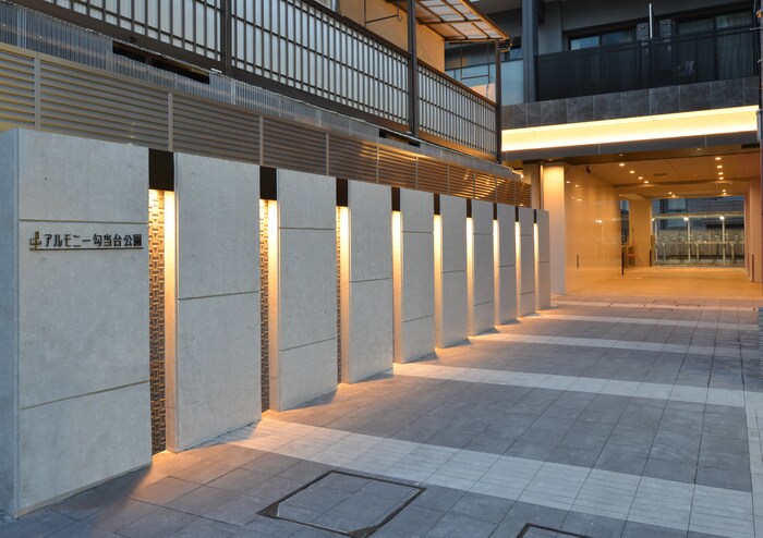 アルモニー勾当台公園の物件外観写真