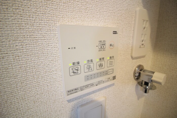 シャルール・エイトの物件内観写真