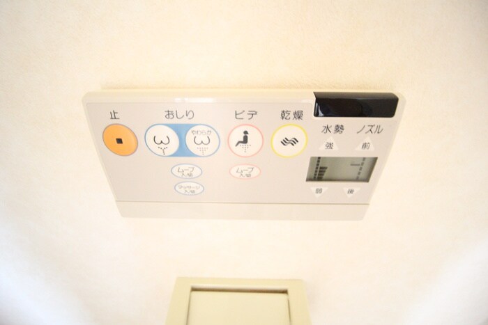 第２ＳＤハイツＢの物件内観写真