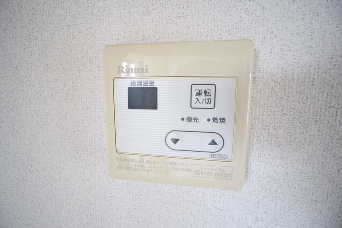 第２ＳＤハイツＢの物件内観写真