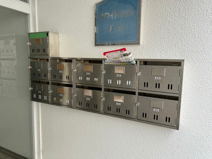 ホワイトメゾン山久の物件外観写真