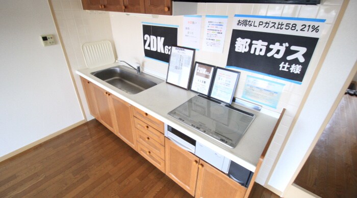 ＫＡＴＯＵ　ビルの物件内観写真