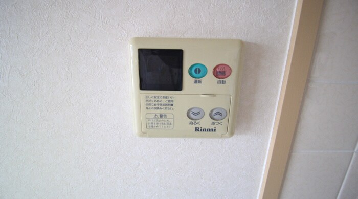 ＫＡＴＯＵ　ビルの物件内観写真