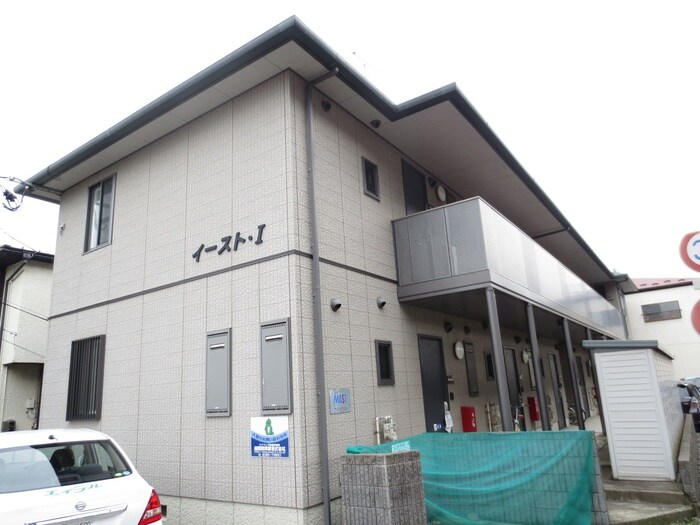 イ－スト・Ⅰの物件外観写真