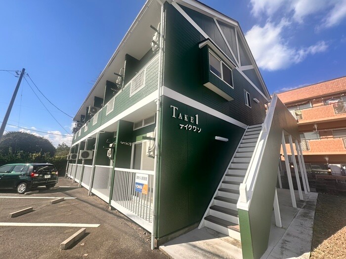 TAKE１の物件外観写真